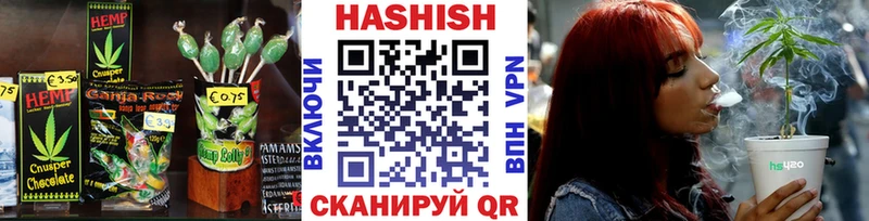 мориарти как зайти Ясногорск Cannafood марихуана
