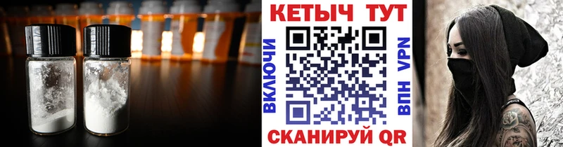 КЕТАМИН ketamine  OMG ССЫЛКА  Ясногорск 