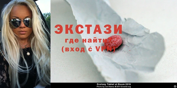 гашиш Аркадак