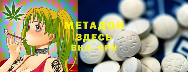 гашиш Аркадак