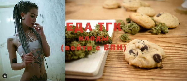 гашиш Аркадак