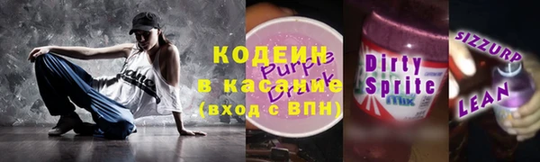 не бодяженный Арсеньев