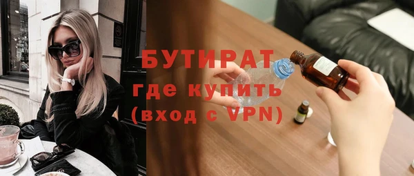 гашиш Аркадак