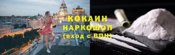 твердый Нея