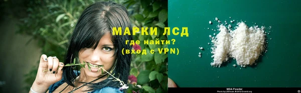 гашиш Аркадак