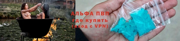 MDMA Нефтекумск