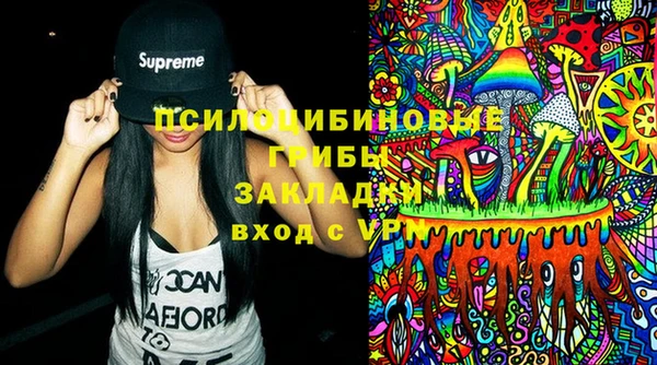 гашиш Аркадак