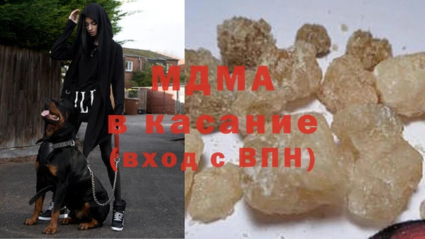 гашиш Аркадак