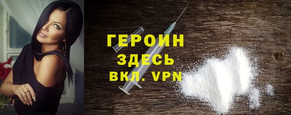 не бодяженный Арсеньев