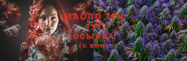не бодяженный Арсеньев