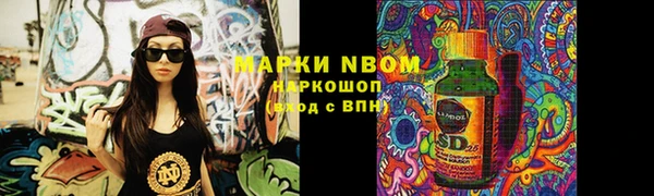 не бодяженный Арсеньев