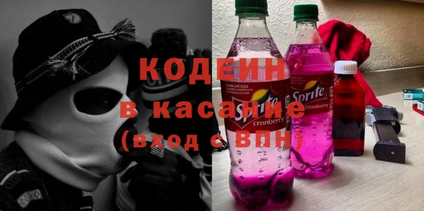 не бодяженный Арсеньев
