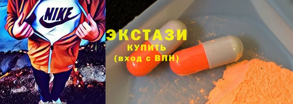 скорость Балабаново