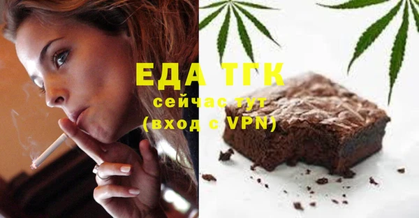 не бодяженный Арсеньев