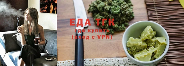 не бодяженный Арсеньев
