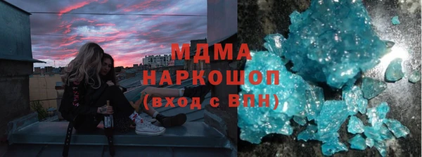 не бодяженный Арсеньев