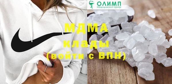 гашиш Аркадак