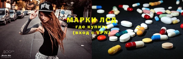 твердый Нея