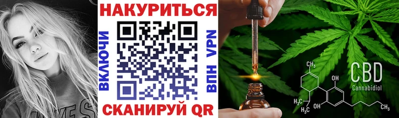 МАРИХУАНА MAZAR Ясногорск